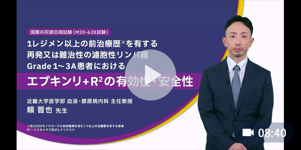 A-CONNECT｜アッヴィ合同会社