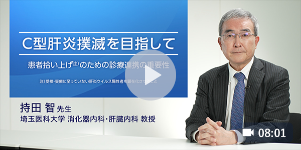 【中古】 ウイルス肝炎の予防 ２/アークメディア/ウイルス肝炎研究財団 中古】 ウイルス肝炎の予防 2/アークメディア/ウイルス肝炎研究