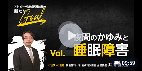 AbbVie MoVie｜A-CONNECT｜アッヴィ合同会社