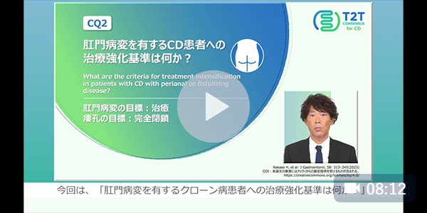 movie_skyrizi_22.png?h=300&iar