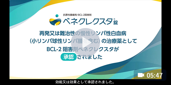 医系化学αβY【前期編】3冊セット 医系化学αβY【前期編】3冊セット 医系化学αβY【前期編】3