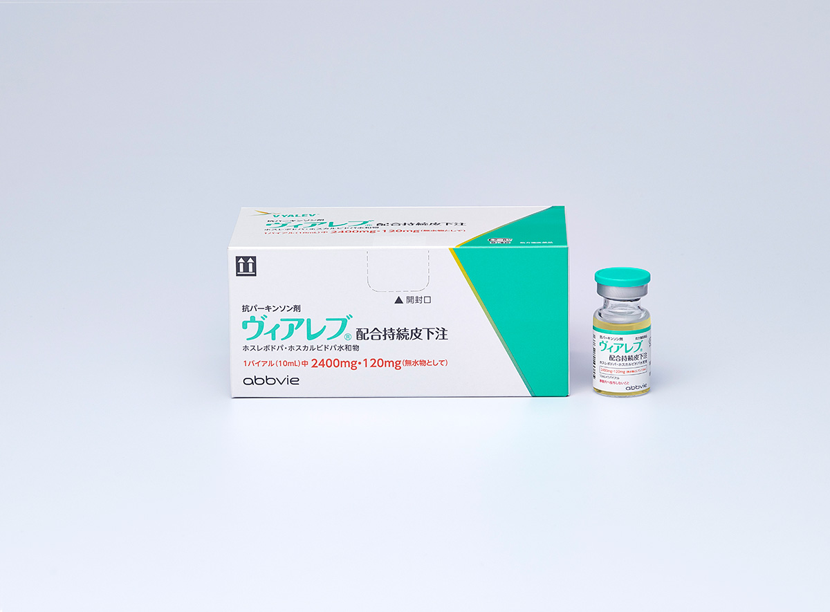 ヴィアレブ 製剤写真｜製品情報｜A-CONNECT｜アッヴィ合同会社