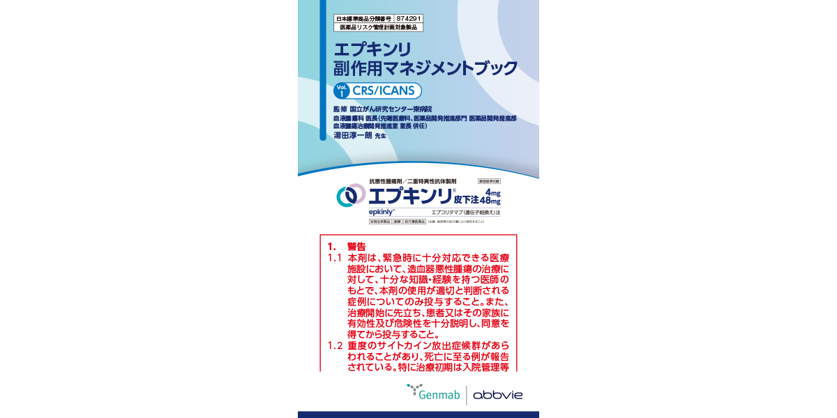 旋律ヒーリング、エネルギー療法割引券 ギフトチケット – KA·RA·DA MARCHÉ