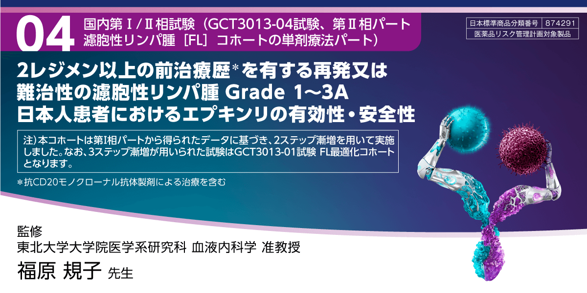 ワクチンの事典 / 日本ワクチン学会 - 紀伊國屋書店ウェブストア