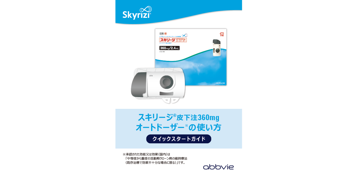値下げします！脈経第一冊、第二冊、第三冊、第四冊、索引 iCAD SX × 経路指定【複雑断面】【超基本】【モデリング】 - YouTube